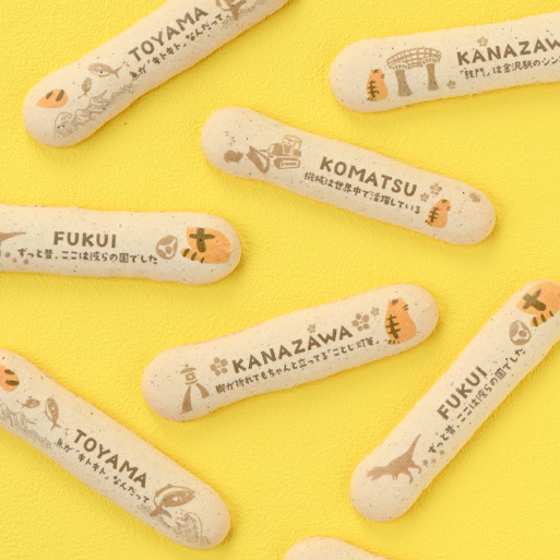 にゃんこのバトンマカロン