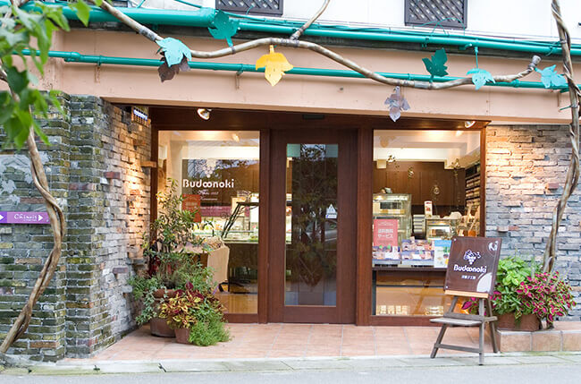 森本本店