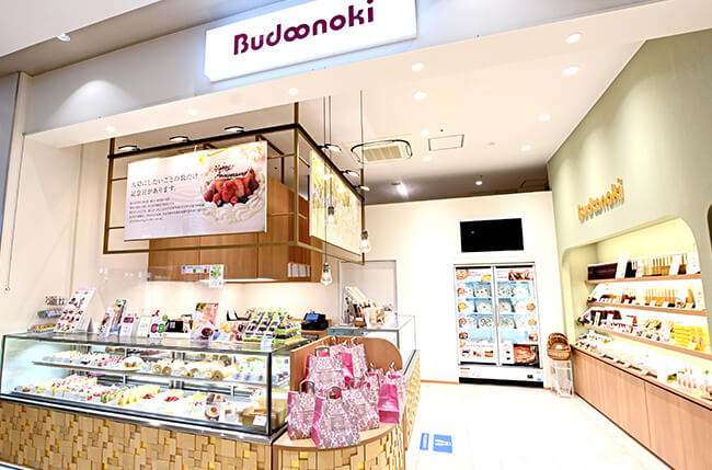ラスパ白山店