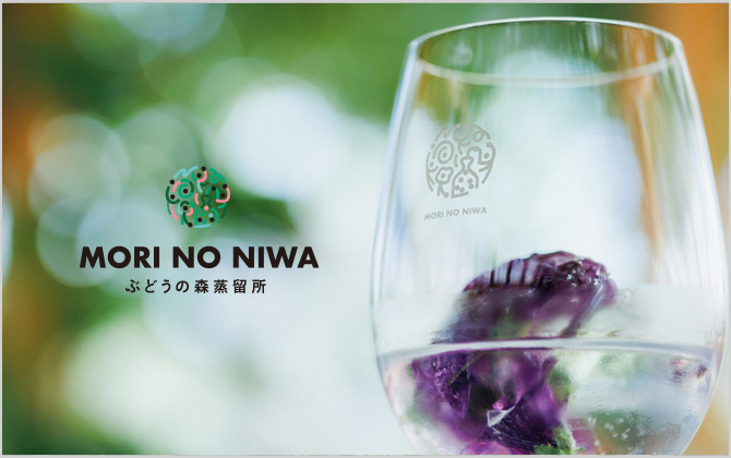 MORI NO NIWA